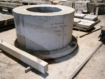 Колодец КВИ (2)